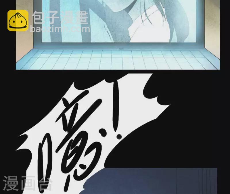 第3话 曾经的我们(1/2)-第3话