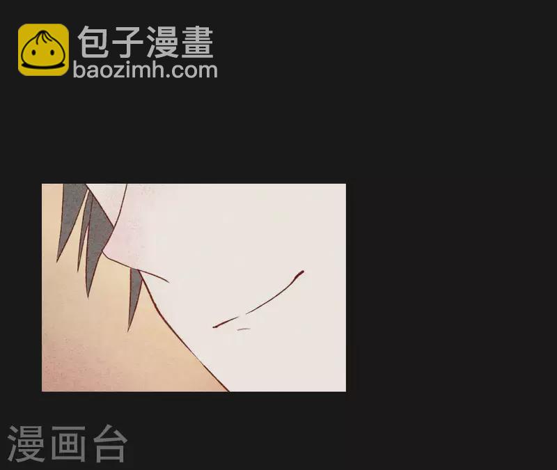 第3话 曾经的我们(1/2)-第3话