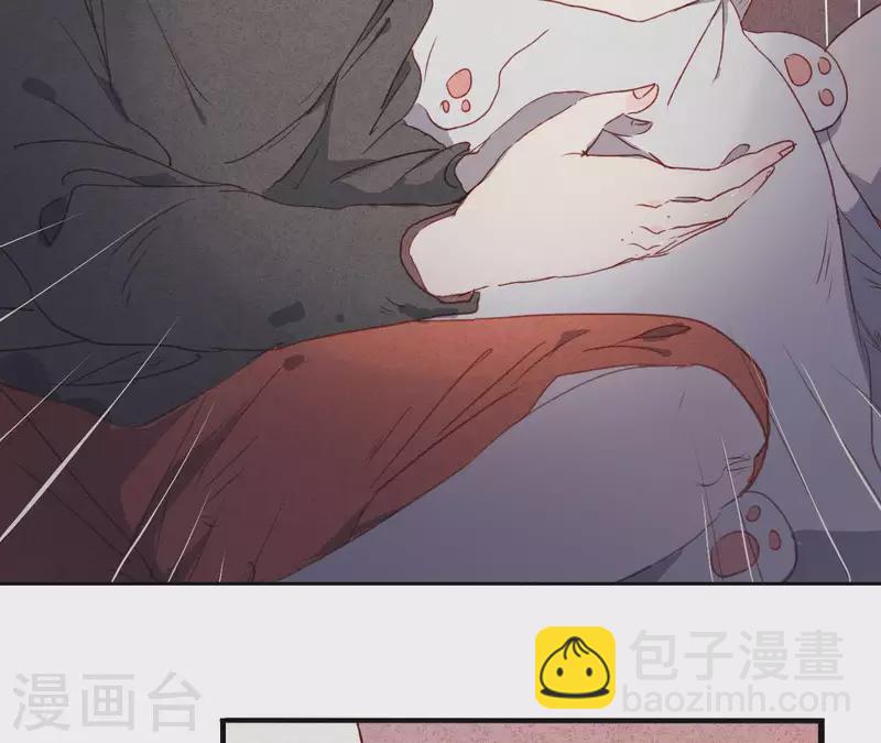 第3话 曾经的我们(1/2)-第3话