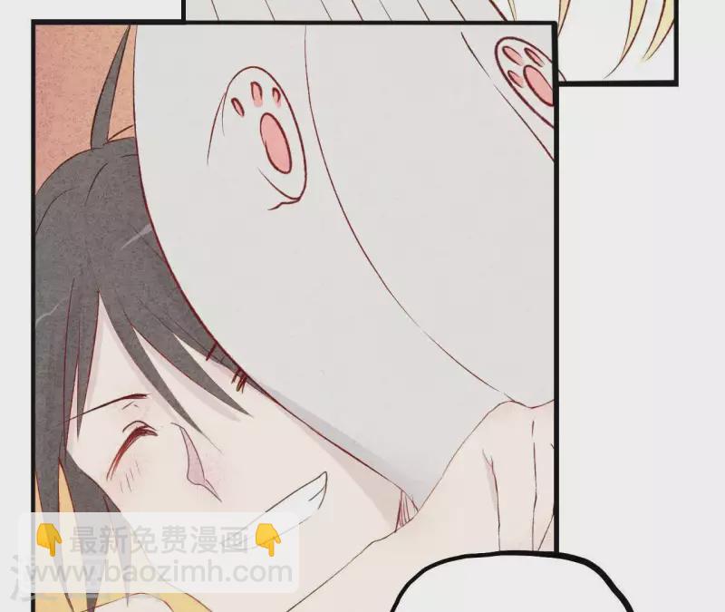 第3话 曾经的我们(1/2)-第3话
