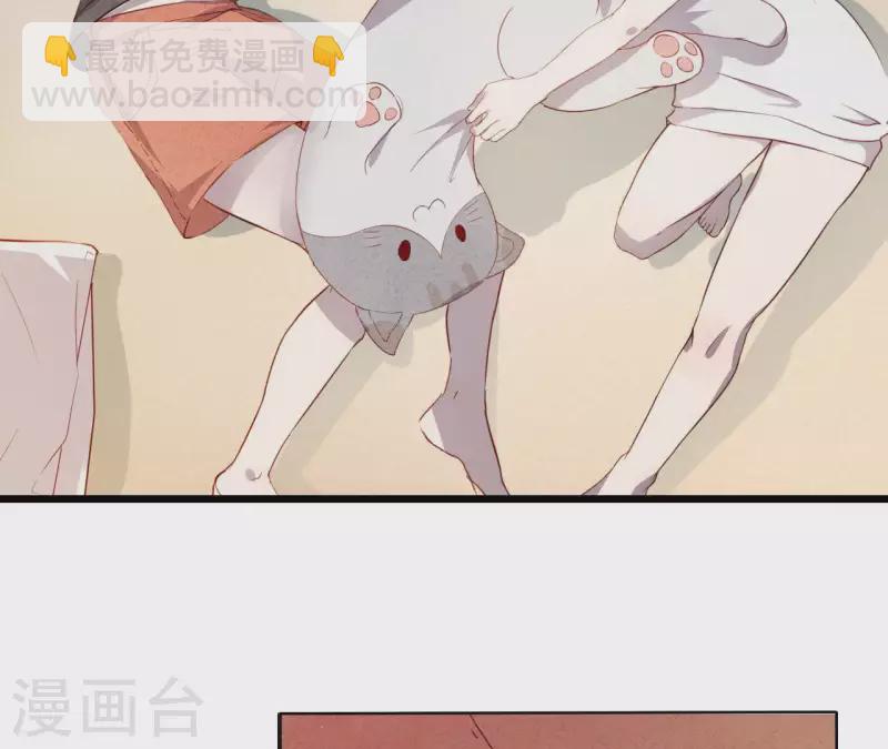 第3话 曾经的我们(1/2)-第3话