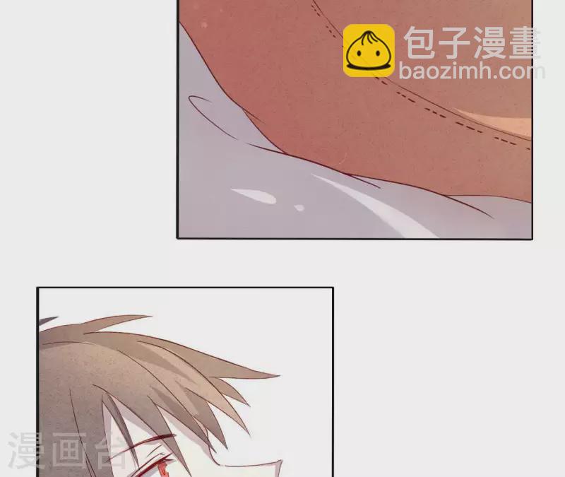 第3话 曾经的我们(1/2)-第3话