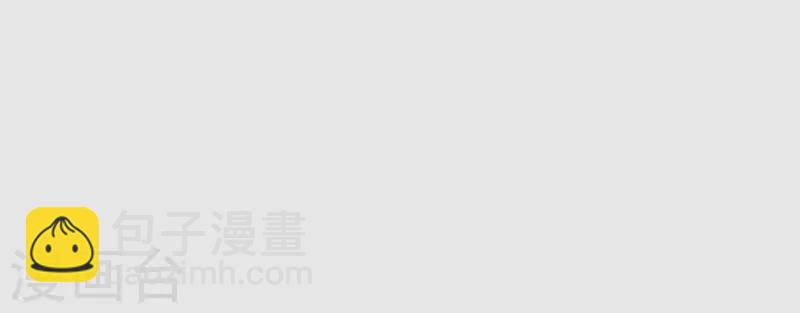 第3话 曾经的我们(1/2)-第3话
