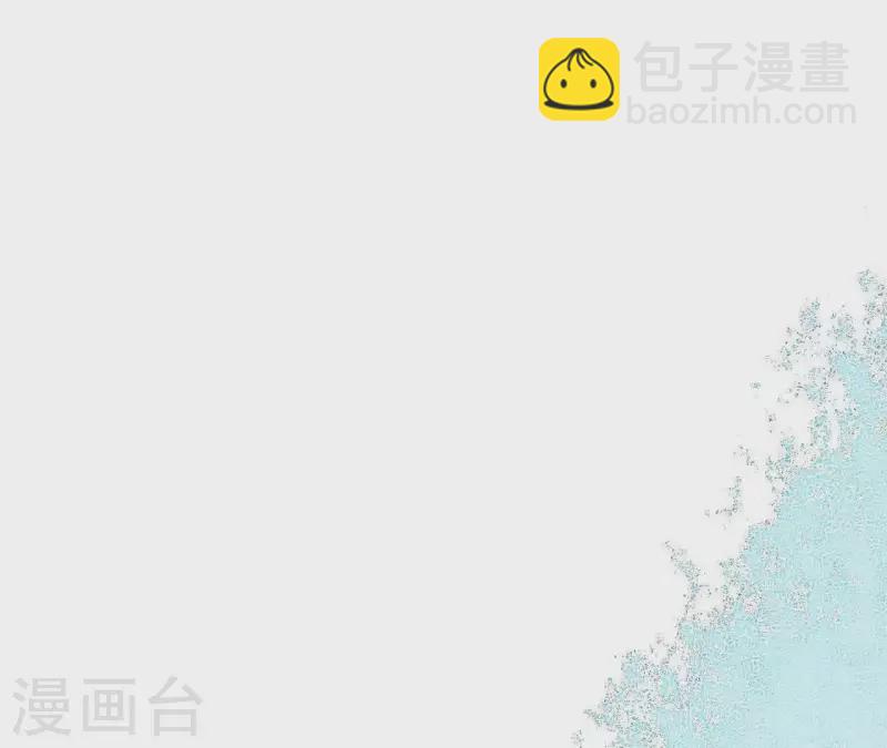第3话 曾经的我们(1/2)-第3话