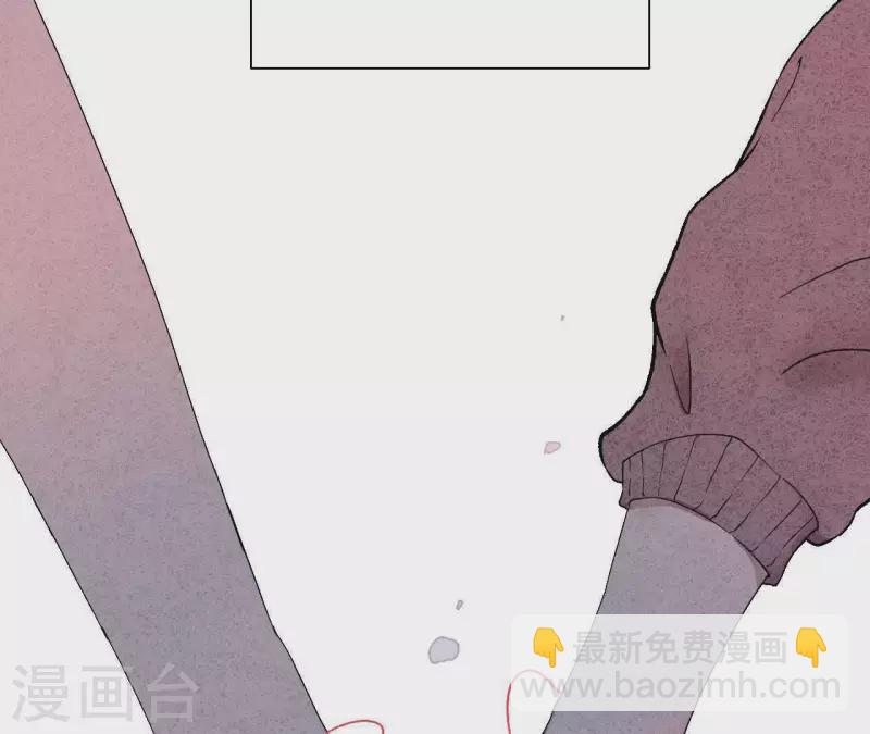 第3话 曾经的我们(1/2)-第3话