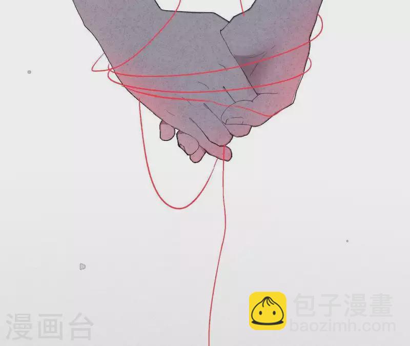 第3话 曾经的我们(1/2)-第3话