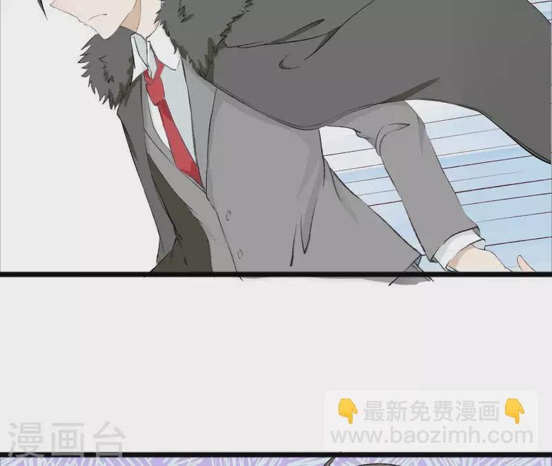 第21话 公私分明(1/2)-第21话