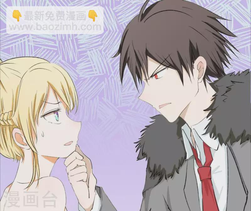 第21话 公私分明(1/2)-第21话
