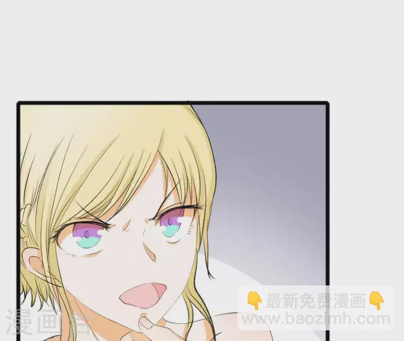 第21话 公私分明(1/2)-第21话