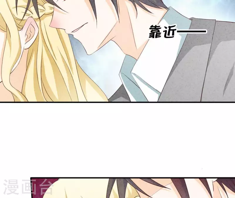 第25话 大费周章(1/2)-第25话