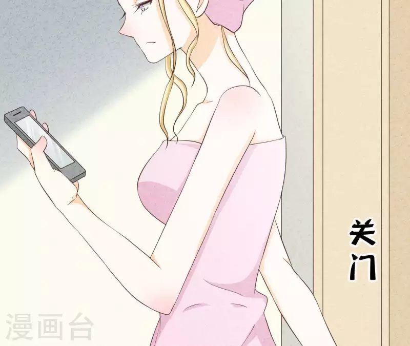 第25话 大费周章(1/2)-第25话