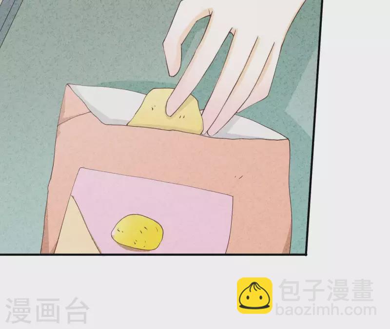 第25话 大费周章(1/2)-第25话
