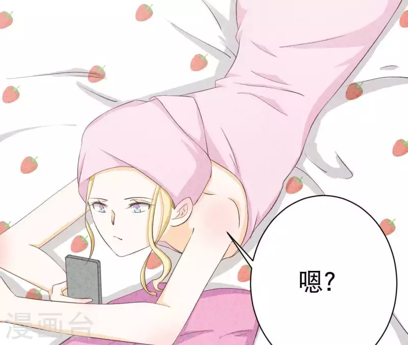 第25话 大费周章(1/2)-第25话