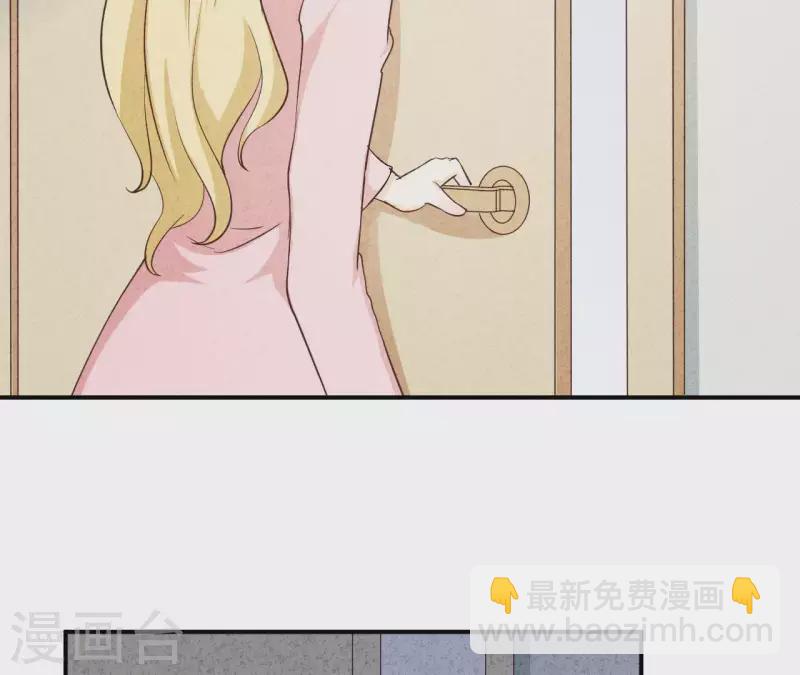 第27话 寸步难行(1/2)-第27话
