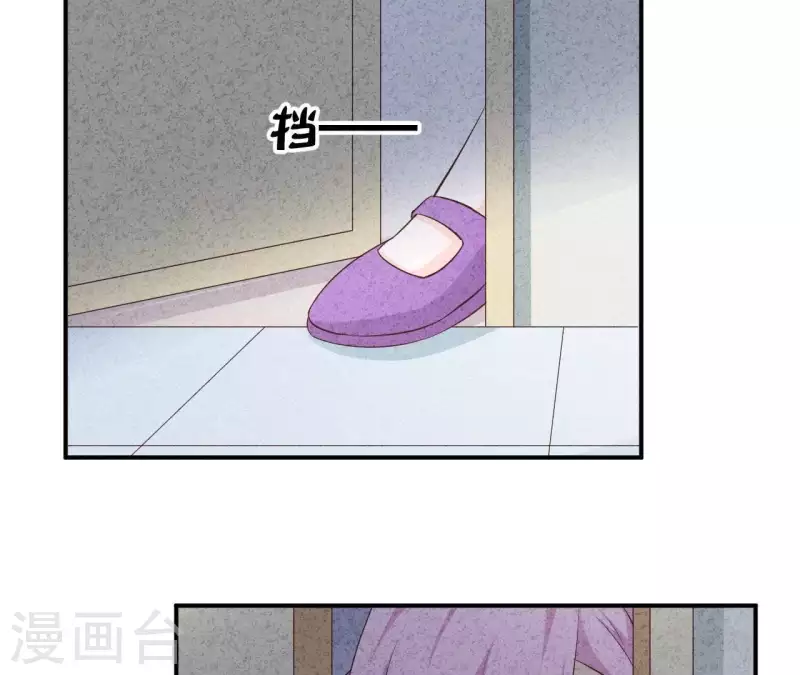 第27话 寸步难行(1/2)-第27话