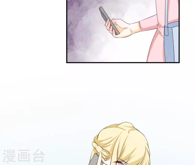 第31话 你又耍什么花招(1/2)-第31话