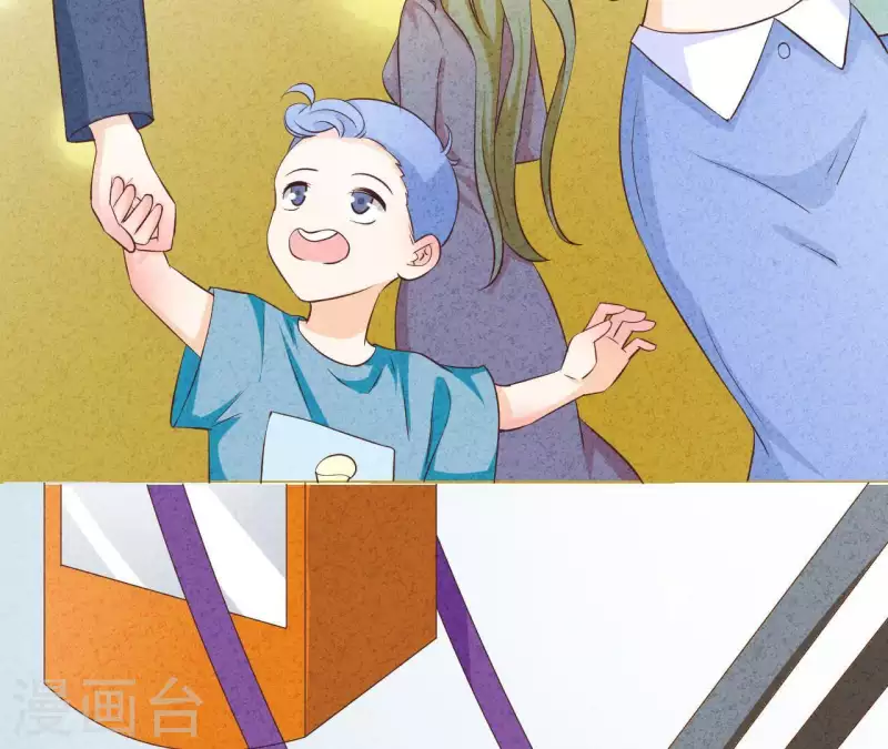 第33话 你好狡猾(1/2)-第33话