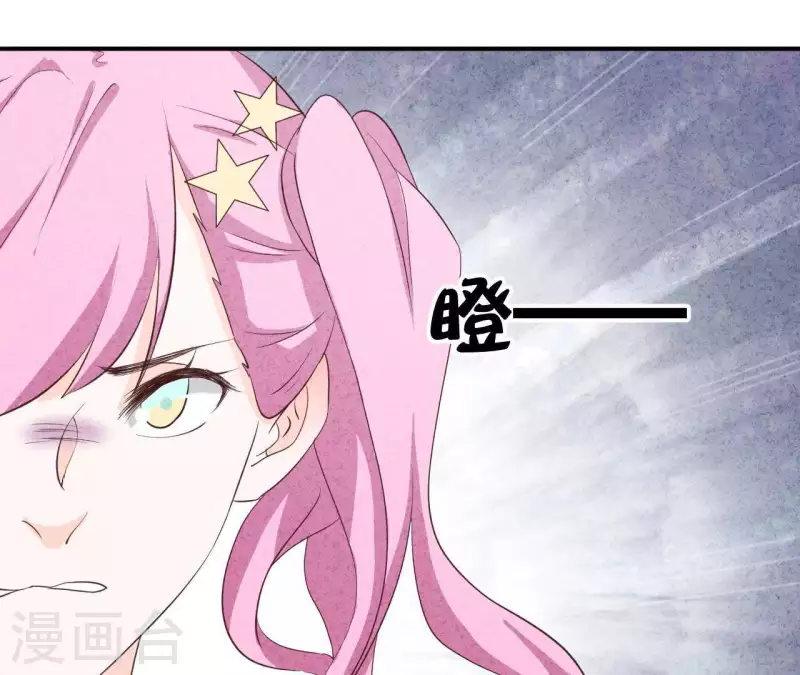 第35话 谢谢(1/2)-第35话