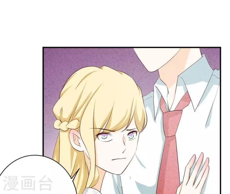 第35话 谢谢(1/2)-第35话