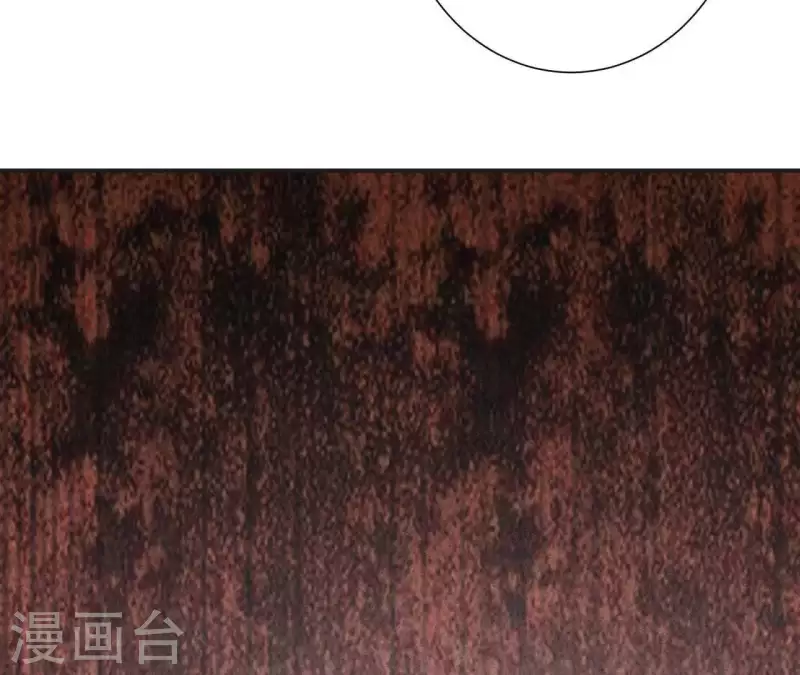 第37话 送咖啡(1/2)-第37话