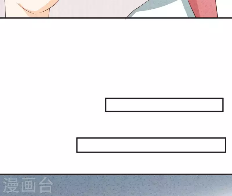 第37话 送咖啡(1/2)-第37话