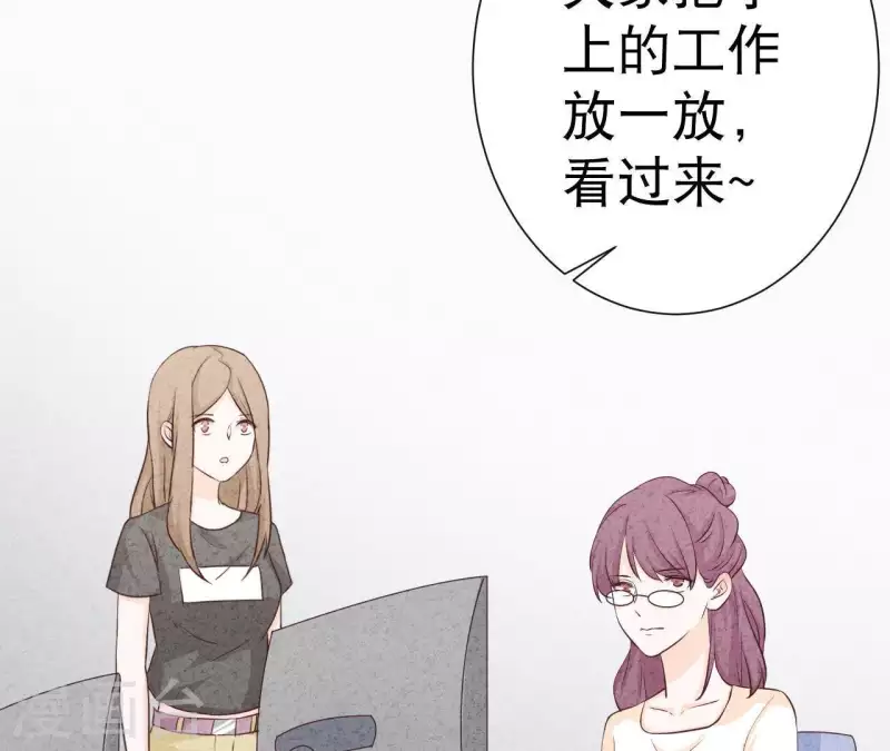 第37话 送咖啡(1/2)-第37话