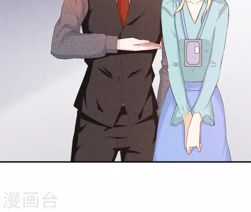 第37话 送咖啡(1/2)-第37话