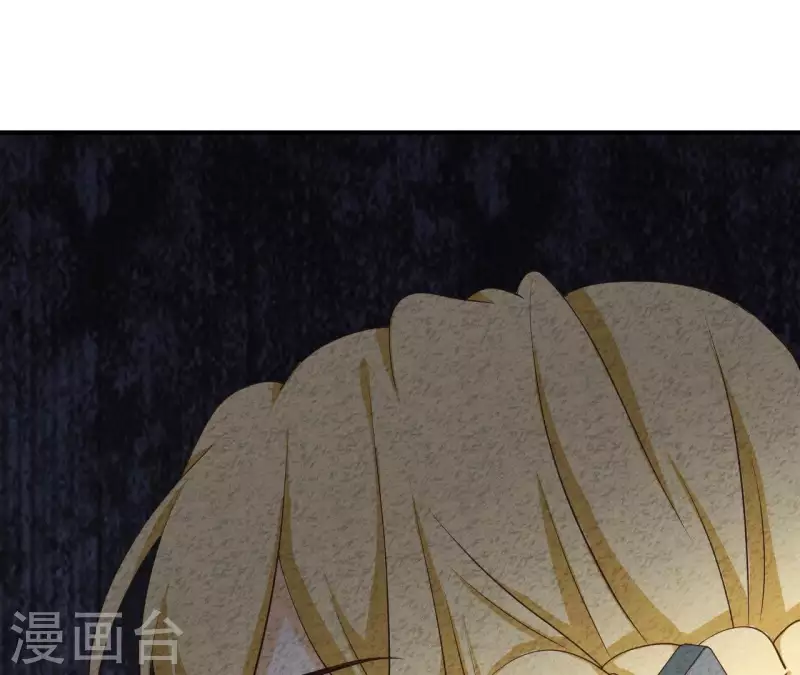 第39话 你惹了什么人吗？(1/2)-第39话