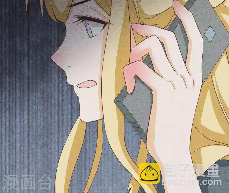 第39话 你惹了什么人吗？(1/2)-第39话