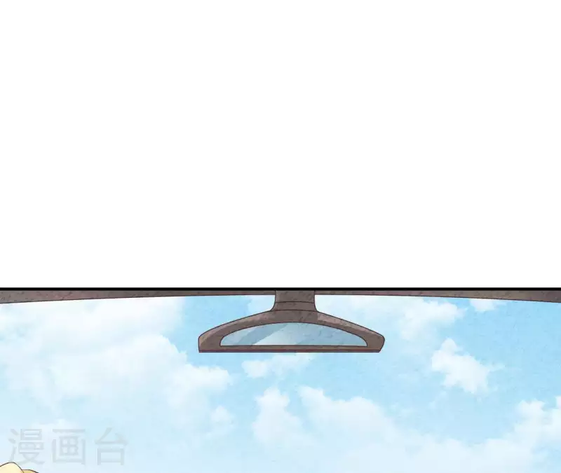 第39话 你惹了什么人吗？(1/2)-第39话