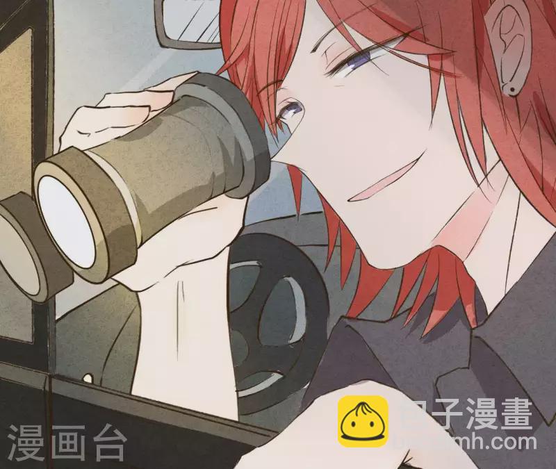 第5话 醉酒(1/2)-第5话