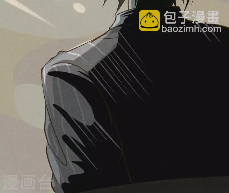 第5话 醉酒(1/2)-第5话