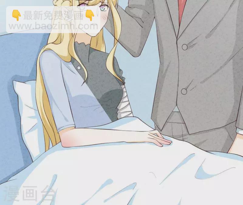 第41话 我们不可能有结果(1/2)-第41话