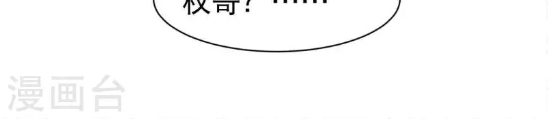 第43话 好久不见(1/2)-第43话