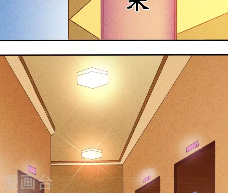 第43话 好久不见(1/2)-第43话