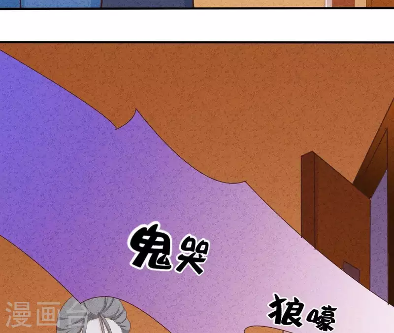 第43话 好久不见(1/2)-第43话