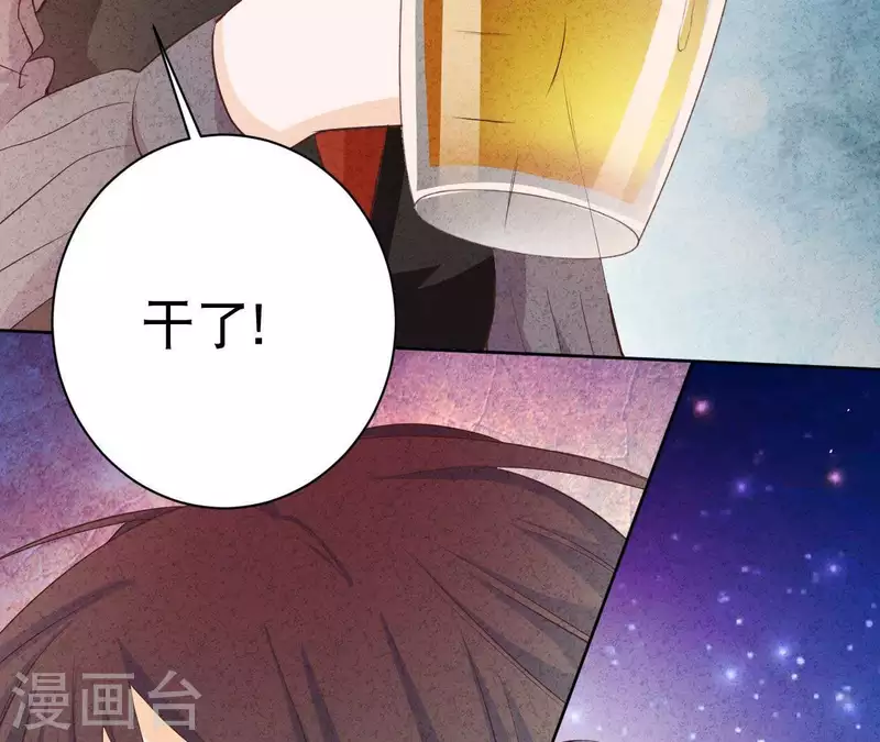 第43话 好久不见(1/2)-第43话