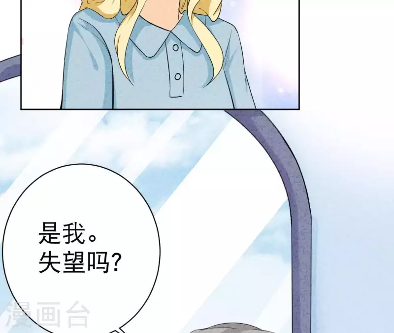 第43话 好久不见(1/2)-第43话