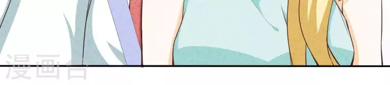 第45话 它是你的了(1/2)-第45话