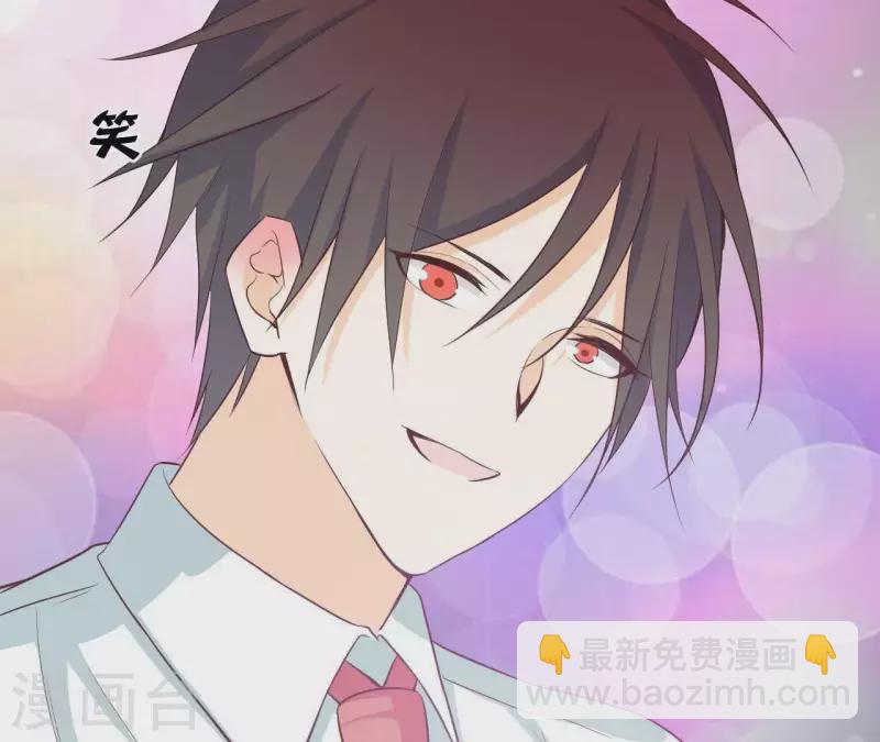 第45话 它是你的了(1/2)-第45话