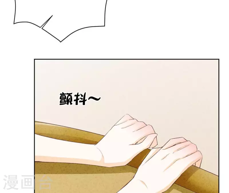 第45话 它是你的了(1/2)-第45话