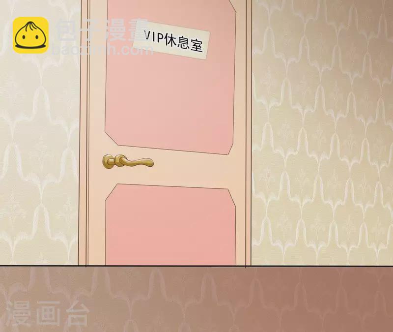 第45话 它是你的了(1/2)-第45话