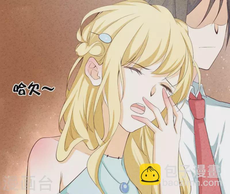 第45话 它是你的了(1/2)-第45话
