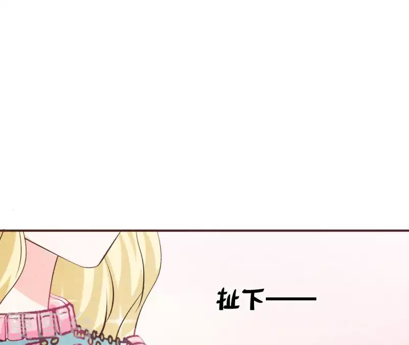 第47话 要不要再考虑一下？(1/2)-第47话