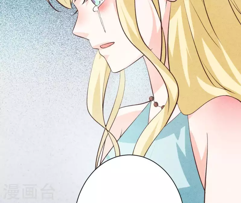 第47话 要不要再考虑一下？(1/2)-第47话