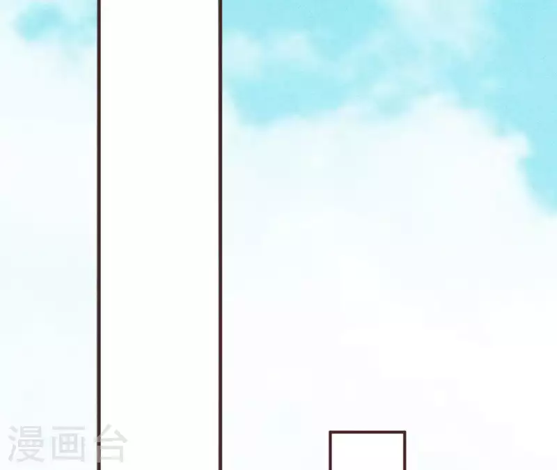 第47话 要不要再考虑一下？(1/2)-第47话