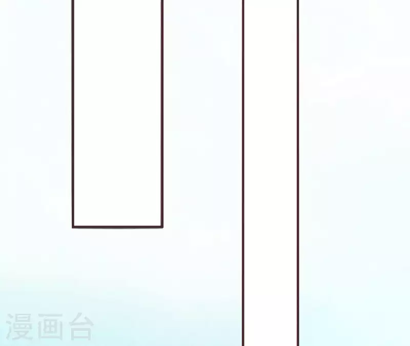 第47话 要不要再考虑一下？(1/2)-第47话