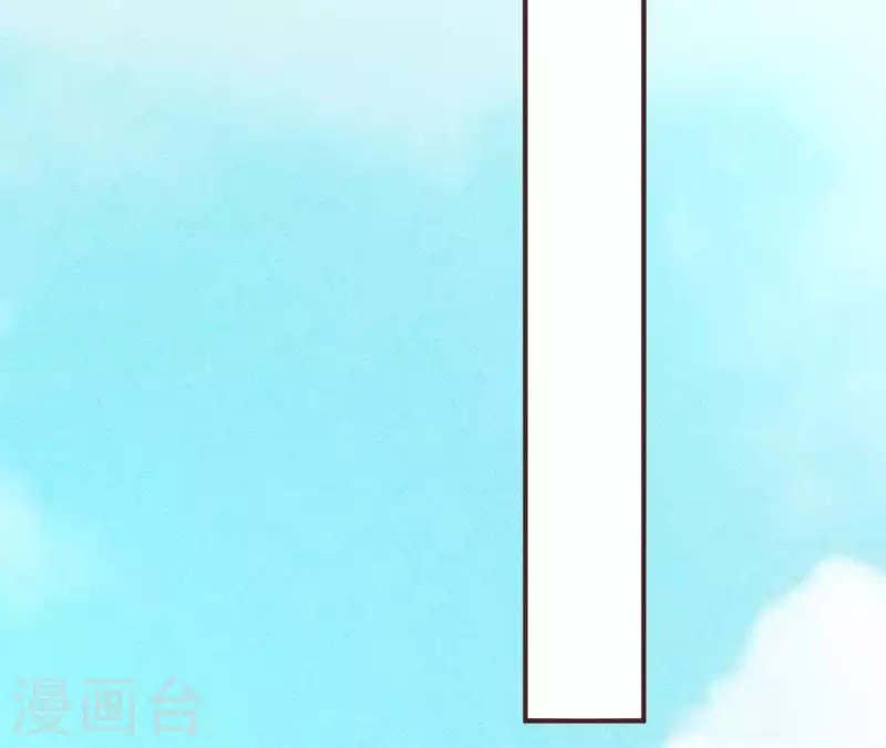 第47话 要不要再考虑一下？(1/2)-第47话