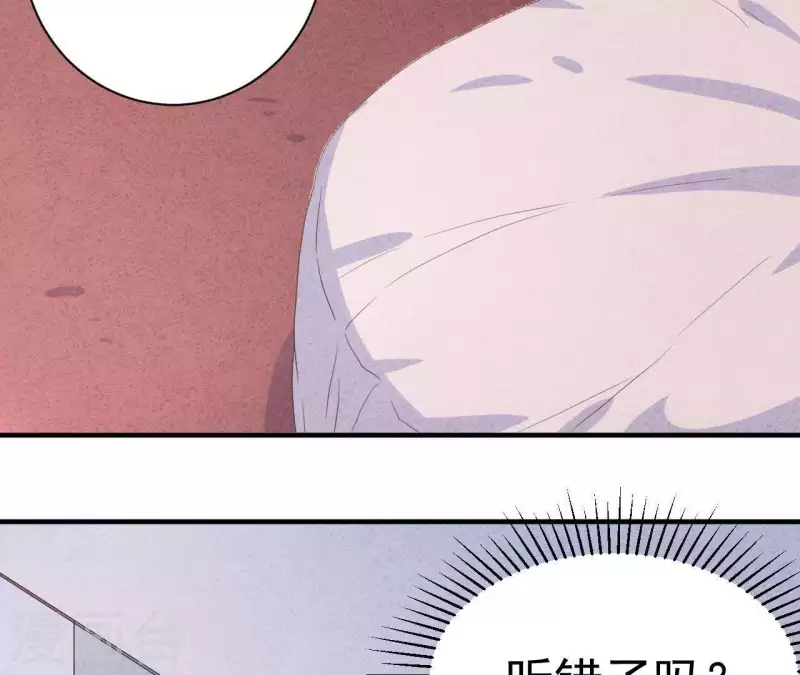 第49话 发烧(1/2)-第49话