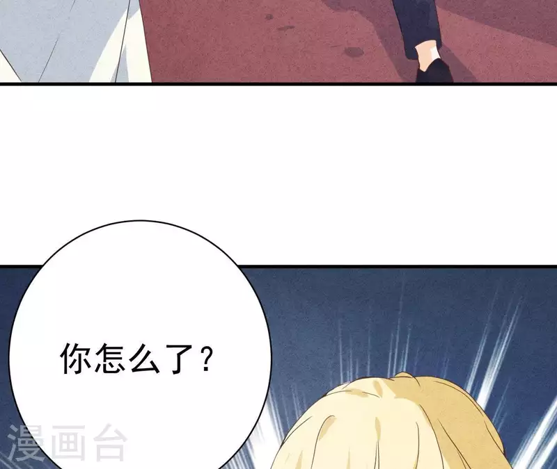第49话 发烧(1/2)-第49话